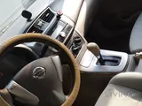 Car for sale