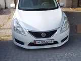 Car for sale