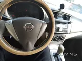 Car for sale