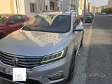 Car for sale