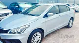 Car for Sale