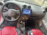 Car For sale