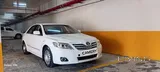 CAR FOR SALE