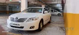 CAR FOR SALE