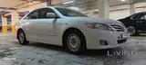 CAR FOR SALE