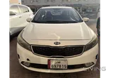 Car for Sale – 2017 Kia Cerato