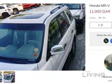 Car for Urgent sale