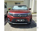 URGENT SALE. GSC3 (2022 Model) - PRICE NEGOTIABLE