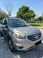 Car is available for sale