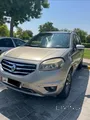 Car is available for sale