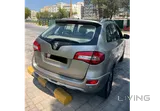 Car is available for sale