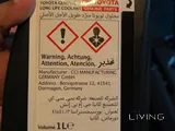 Toyota Long Life Coolant (Unopened)