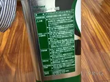 Toyota Genuine AT Fluid WS – 4L (Original) – Brand New