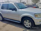 American Cars Used Parts