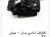 يوني فور اوتو بارتس 📍 لتجارة قطع غيار السيارات الصينية  ⚙️ 