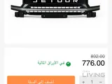 يوني فور اوتو بارتس 📍 لتجارة قطع غيار السيارات الصينية  ⚙️ 