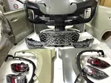 يوني فور اوتو بارتس 📍 لتجارة قطع غيار السيارات الصينية  ⚙️ 