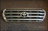 LAND CRUISER GRILL (2008 - 2015)