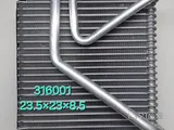 Car Ac Evaporator Available New