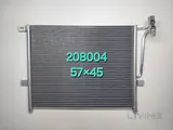 Car Ac condenser available New