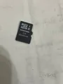 Navigation chiip card