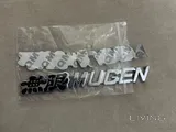 Mugen badge honda jdm
