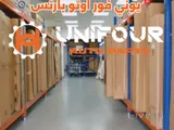All chinese car parts spear 🇶🇦🇨🇳