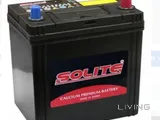 AL types car batteries available free delivery door to door delivery starting price 200 QR 
