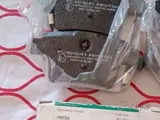 Proton Persona/ GEN 2 break pad