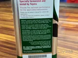 Toyota Genuine AT Fluid WS – 4L (Original) – Brand New
