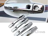 LandCruiser 200 chrome handle cover