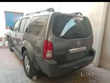 Nissan Pathfinder parts for sale