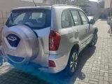 Chinese Cars Used Parts