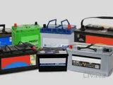 AL types car batteries available free delivery door to door delivery starting price 200 QR 