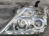 Nissan Patrol Parts