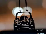 Premium car Hanging