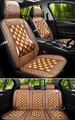 Car seat cushion for sell