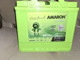 Amaron 60AH battery