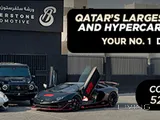 Qatar’s Largest Luxury, Super and Hypercar Service Centre