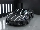 Qatar’s Largest Luxury, Super and Hypercar Service Centre