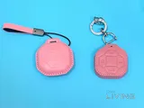 Key covers for all cars 