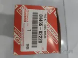 TOYOTA COROLLA FRONT BRAKE PADS GREAT CONDITION NOT USED 