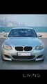 BMW 5 series E60 Bonnet Hood