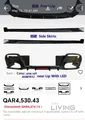 MG7 Full body sport kit