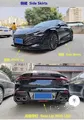 MG7 Full body sport kit