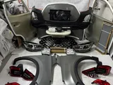 Unifour Auto Parts | Chinese Car Spare Parts –  قطع غيار سيارات صينية في الدوحة
