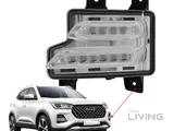 Unifour Auto Parts | Chinese Car Spare Parts –  قطع غيار سيارات صينية في الدوحة
