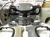 Unifour Auto Parts | Chinese Car Spare Parts –  قطع غيار سيارات صينية في الدوحة