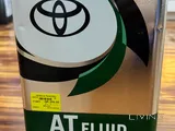 Toyota Genuine AT Fluid WS – 4L (Original) – Brand New