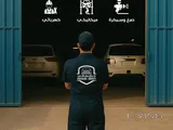 Car accident repair all kind